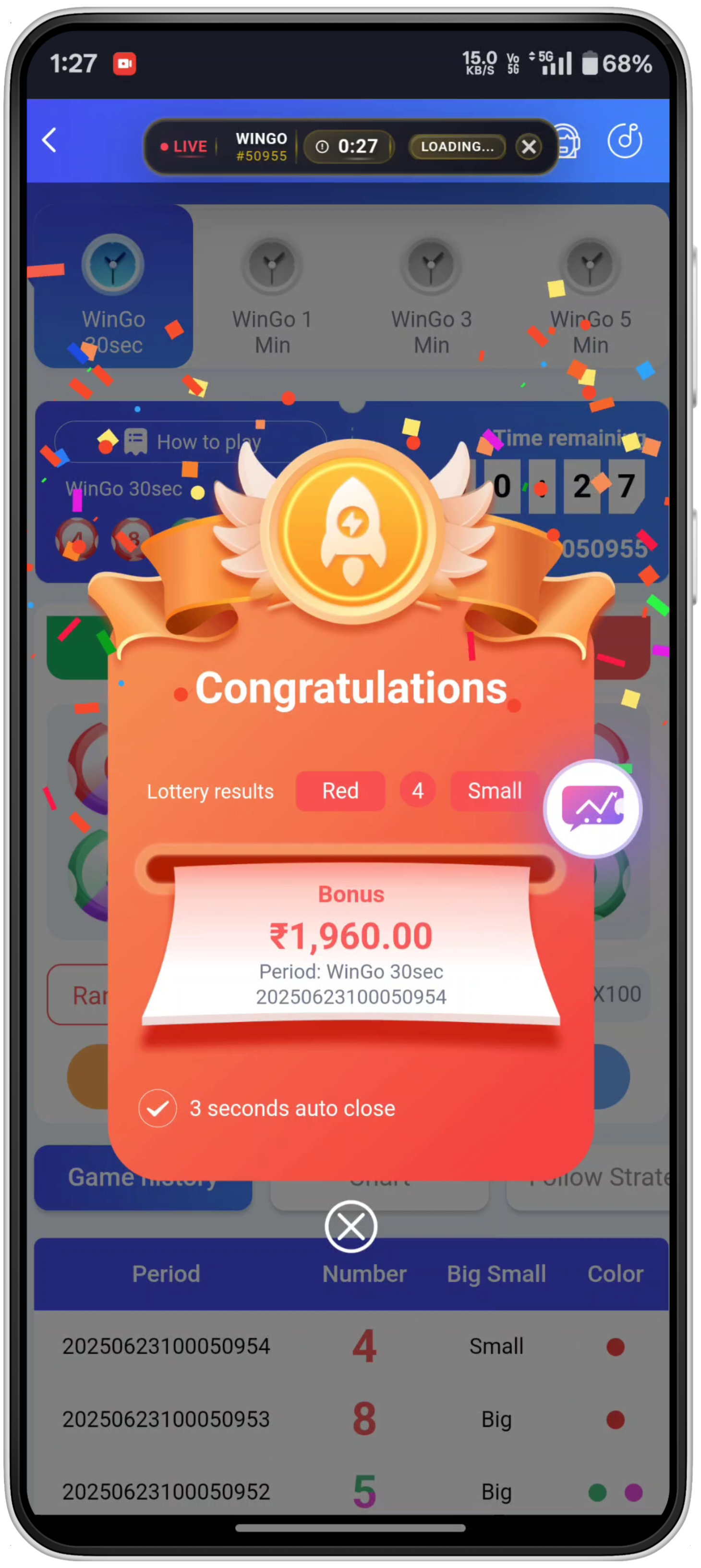 PredictMiner Screenshot 1