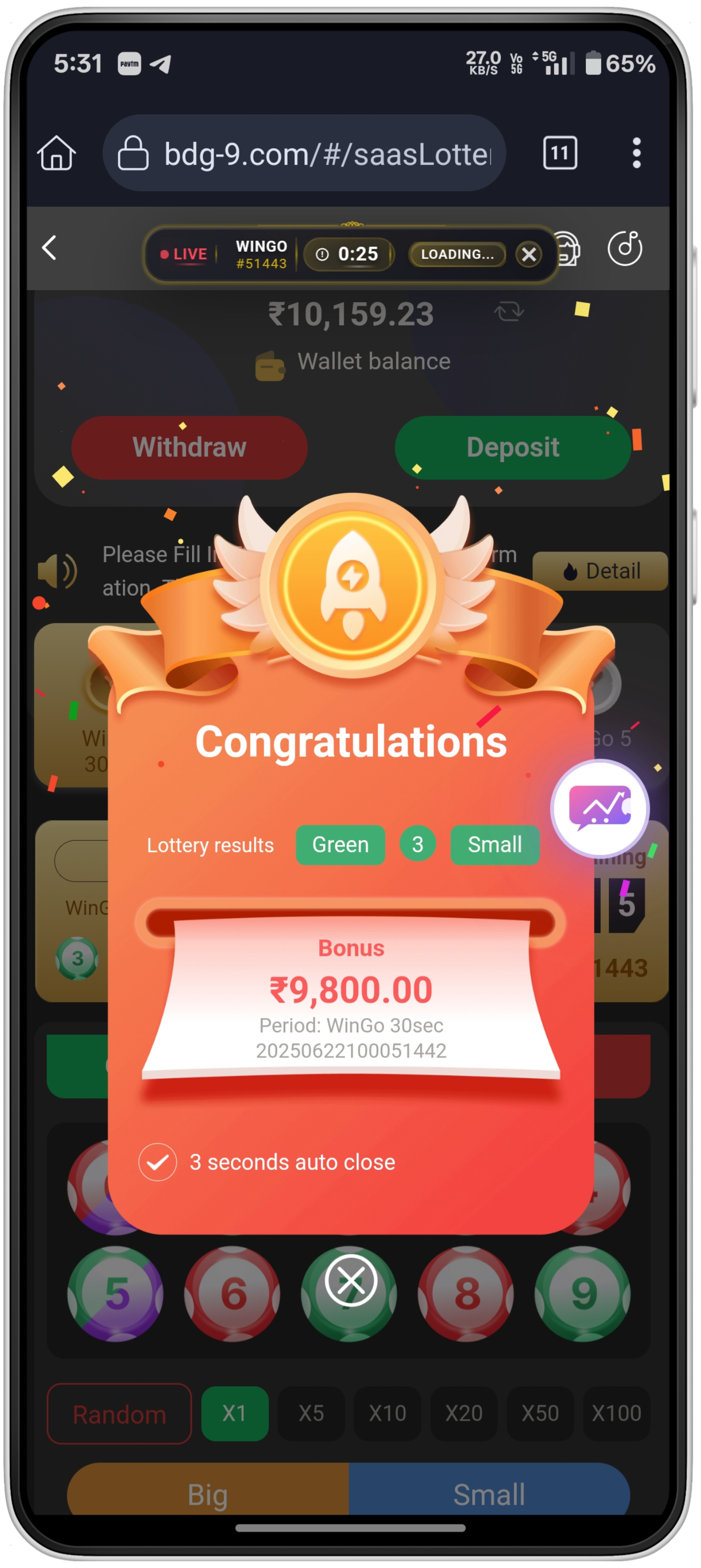 PredictMiner Screenshot 1